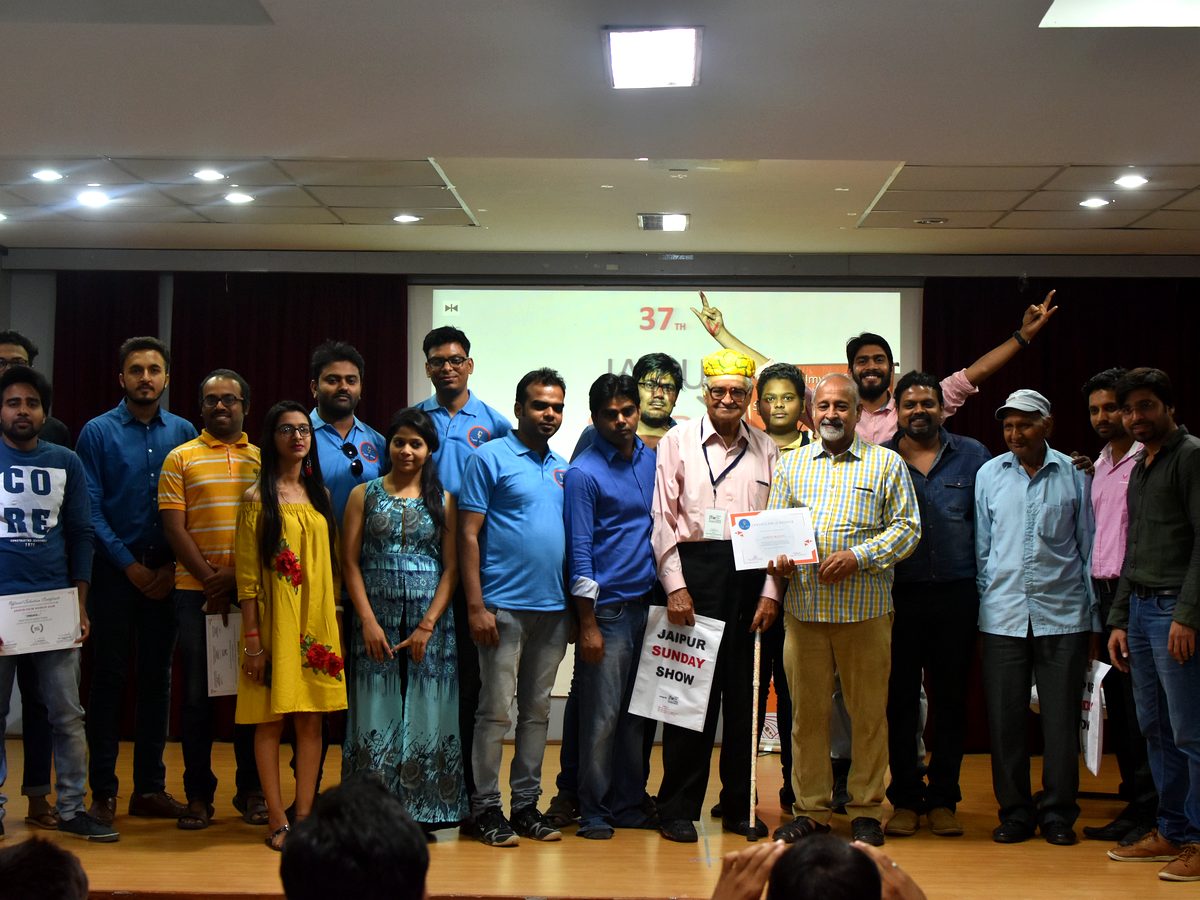 AIFF festival moment