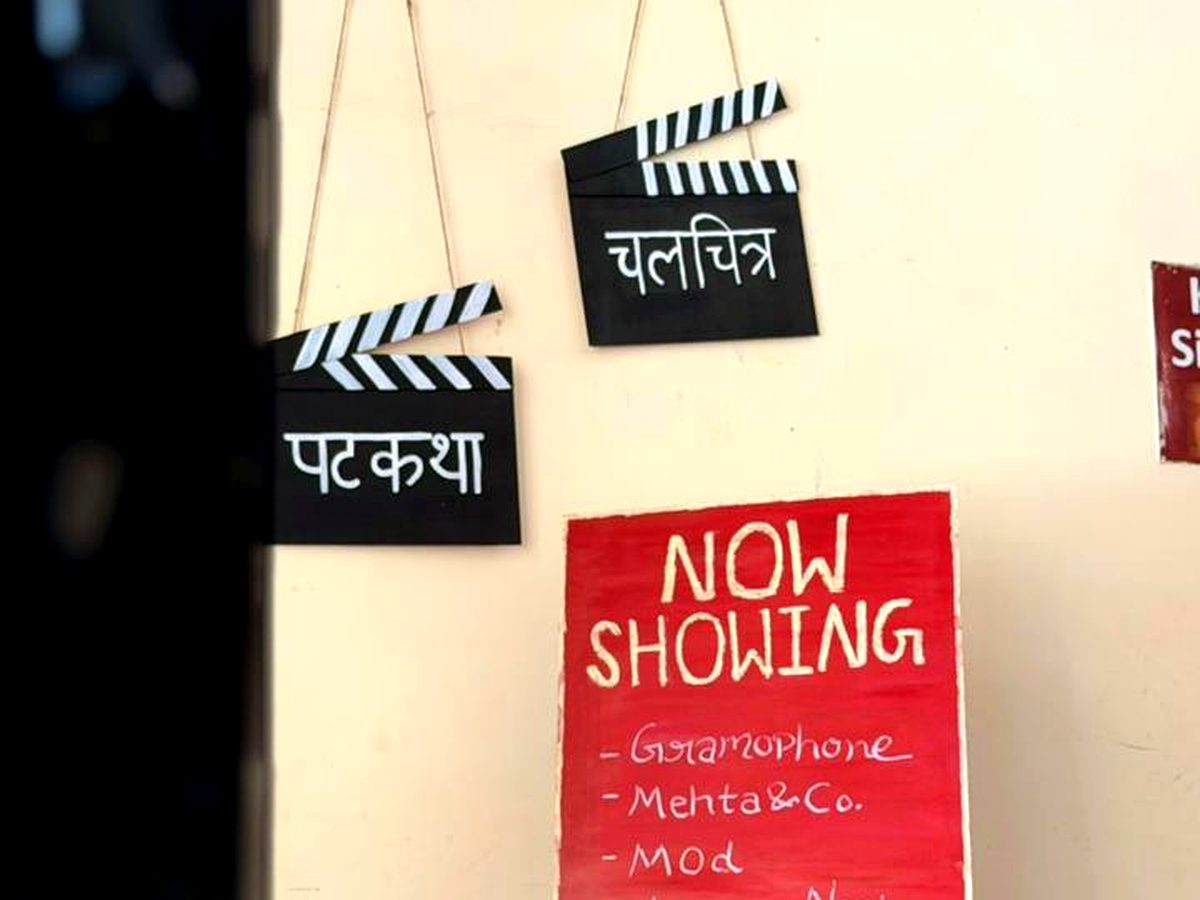AIFF festival moment