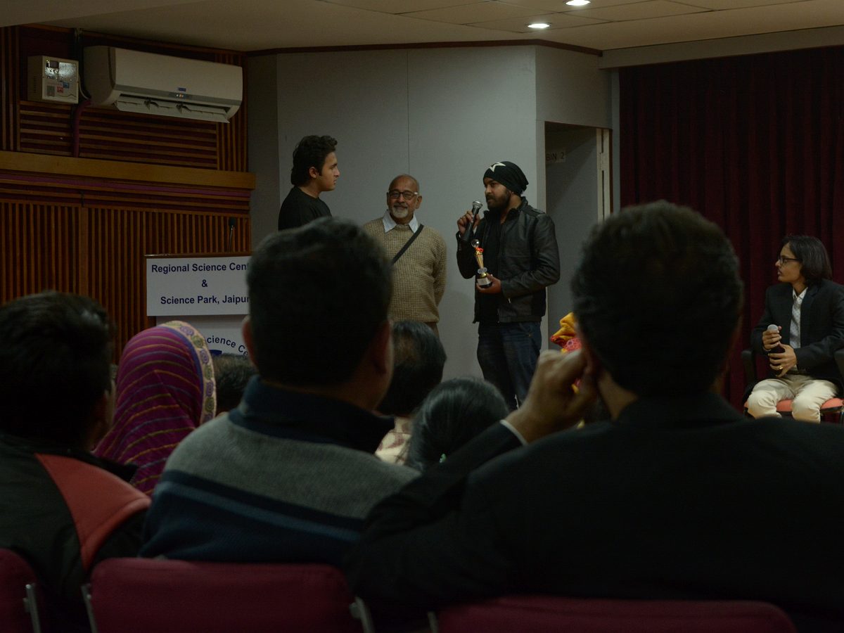 AIFF festival moment